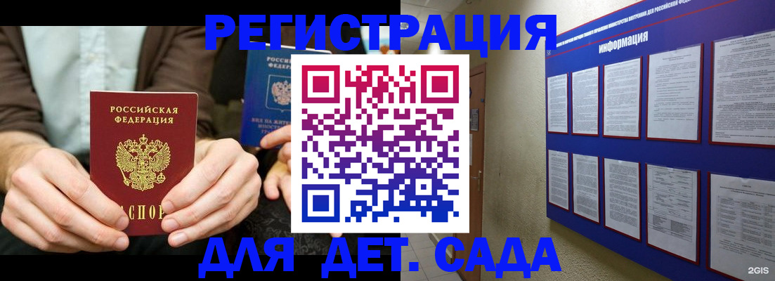 форма 3 в Сергаче